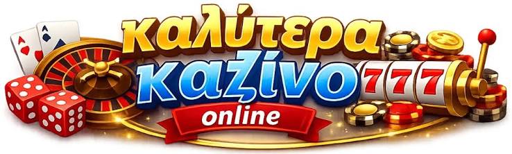 Ανακαλύπτοντας τα Ζωντανά Παιχνίδια Καζίνο -875122807